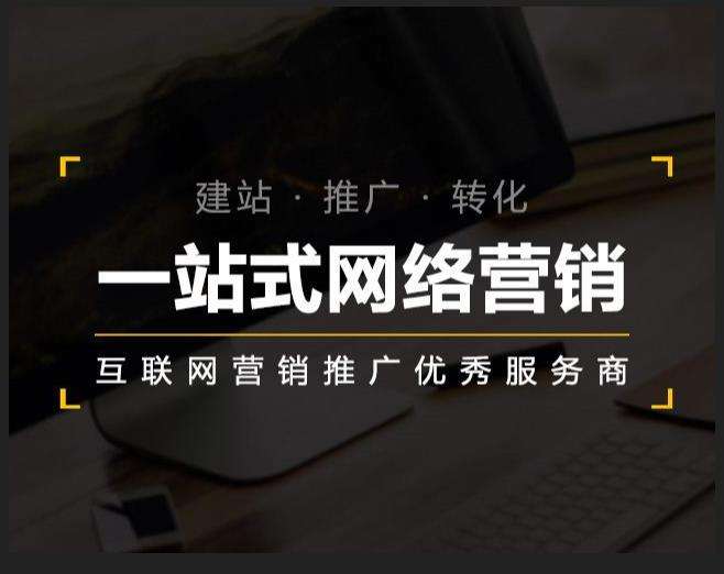 吕梁企业如何怎么利用网络推广抓取潜在客户