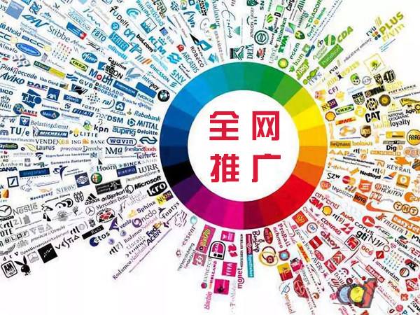 吕梁传统企业进行网络营销需要注意的几个基础策略